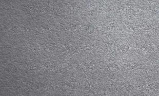 titania-sichtbeton-anthrazit